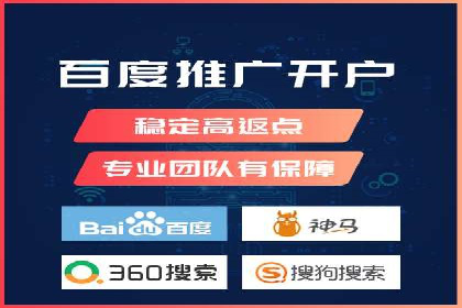 信息流广告投放公司案例深度解读