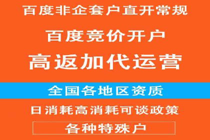 案例分享：SEM广告如何助力提升销售额